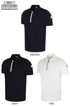 Moncle polos sa0908