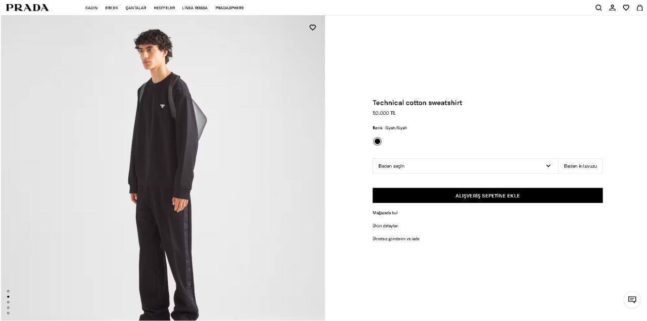 Prad jumpers sa1008