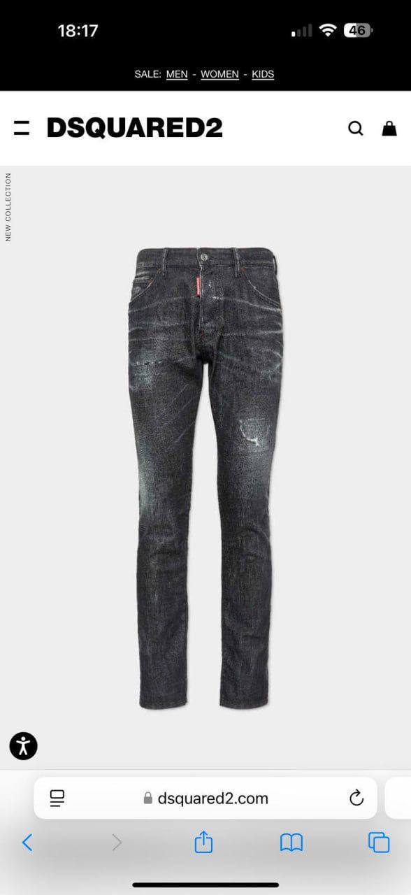 Ds jeans on sale sa1408