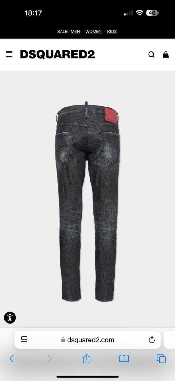 Ds jeans on sale sa1408