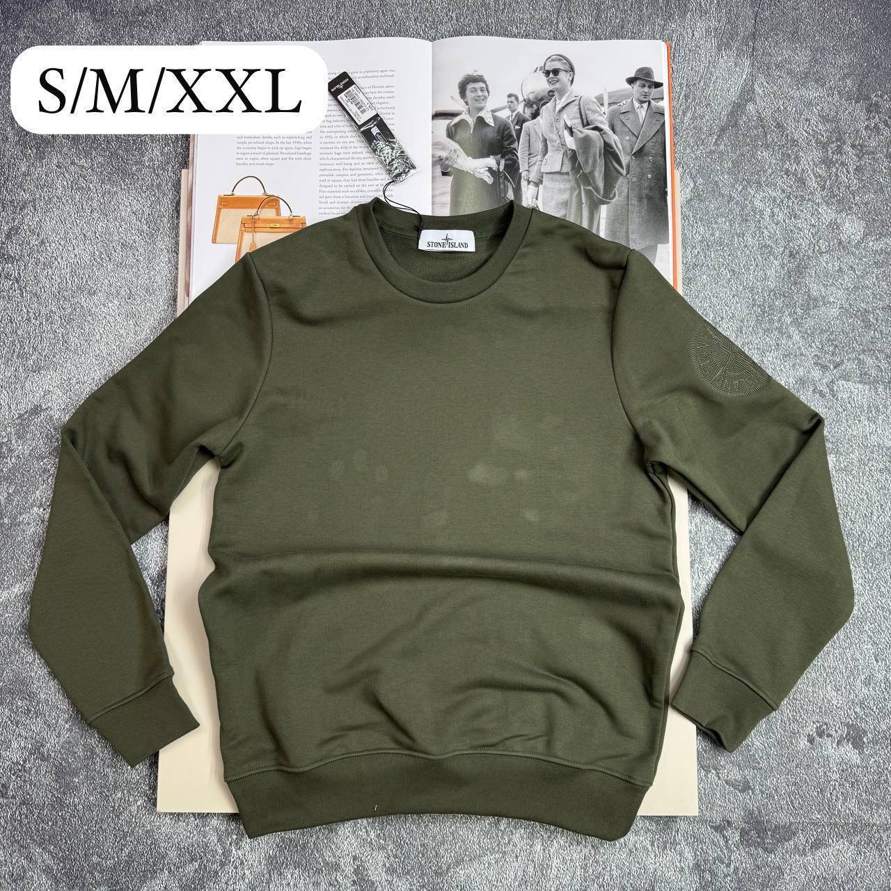 Ston jumpers sa0706