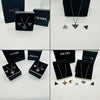 prad earings and necklace set with packaging to0806