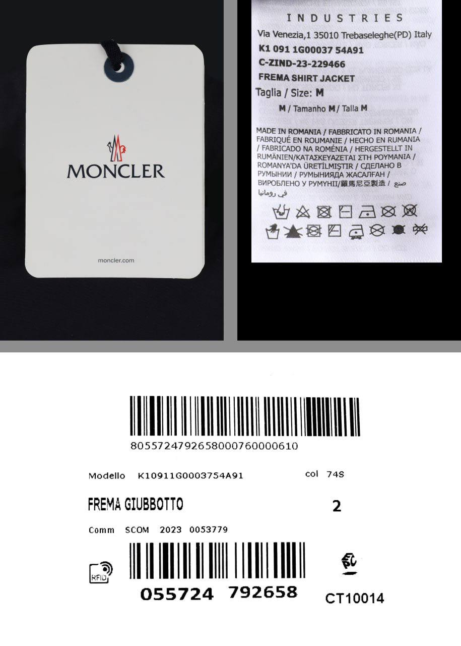 MONCLE W.BREAKER OVERSHIRT JACKET na2208