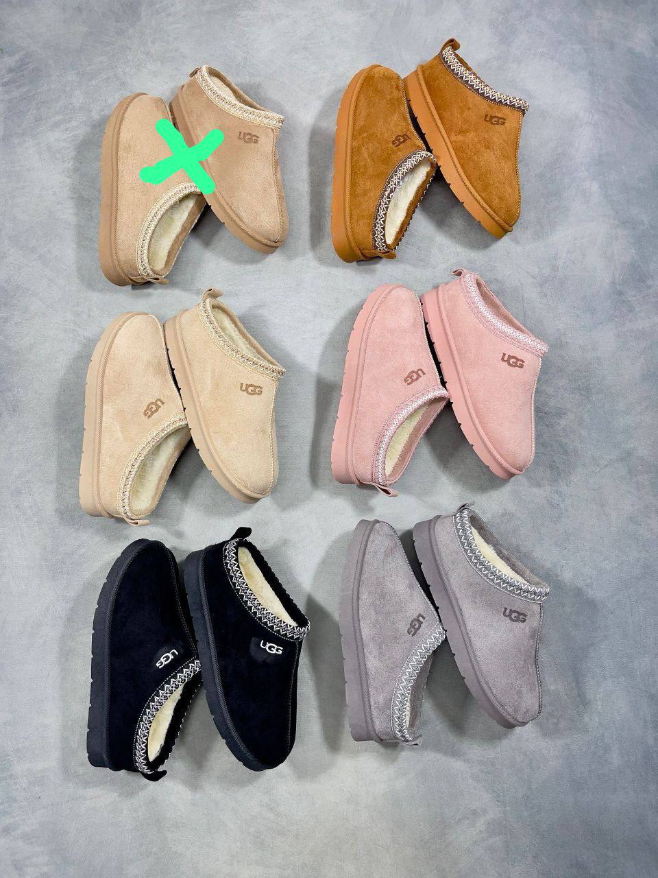 Women’s Uggs na2811