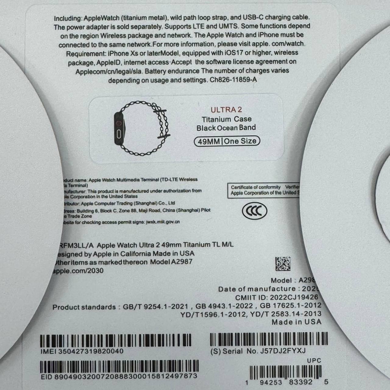 Appl Watch Ultra 2  sa0907