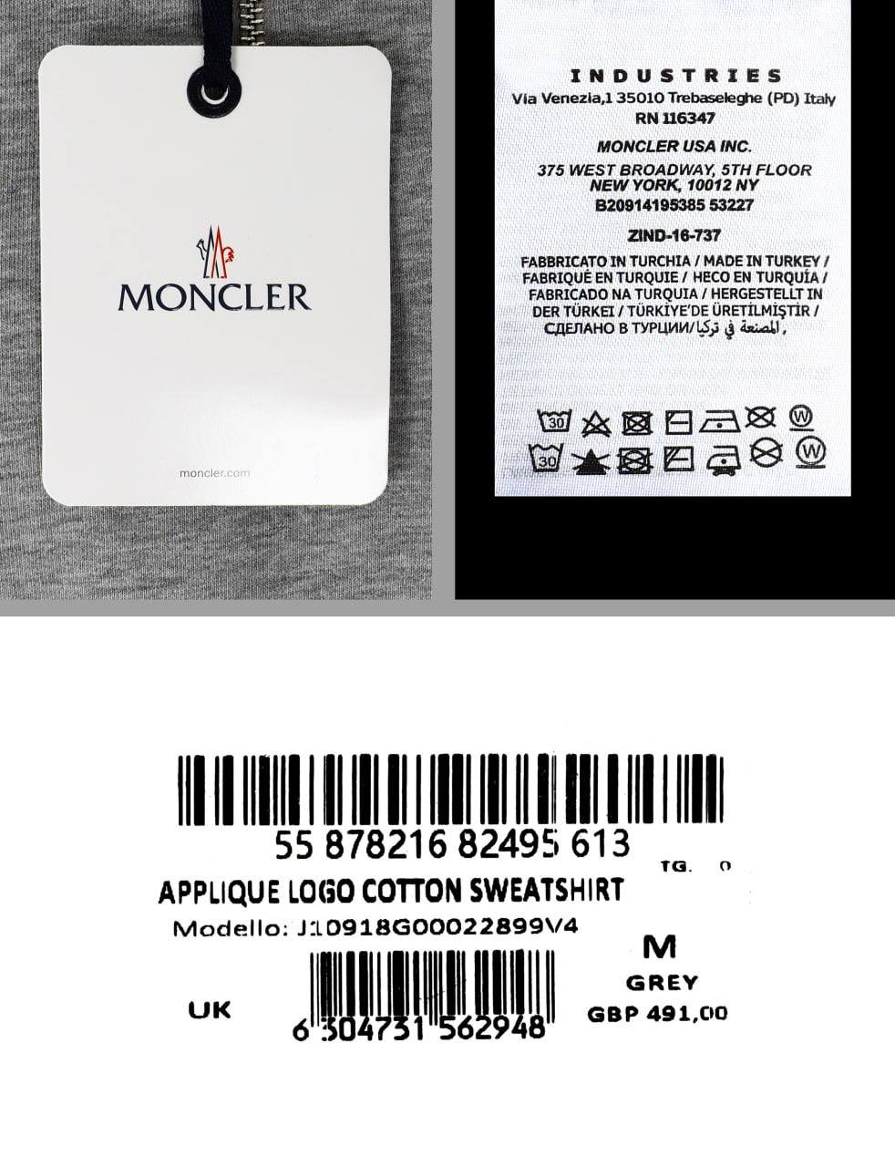 Moncle half zib jumper na2708