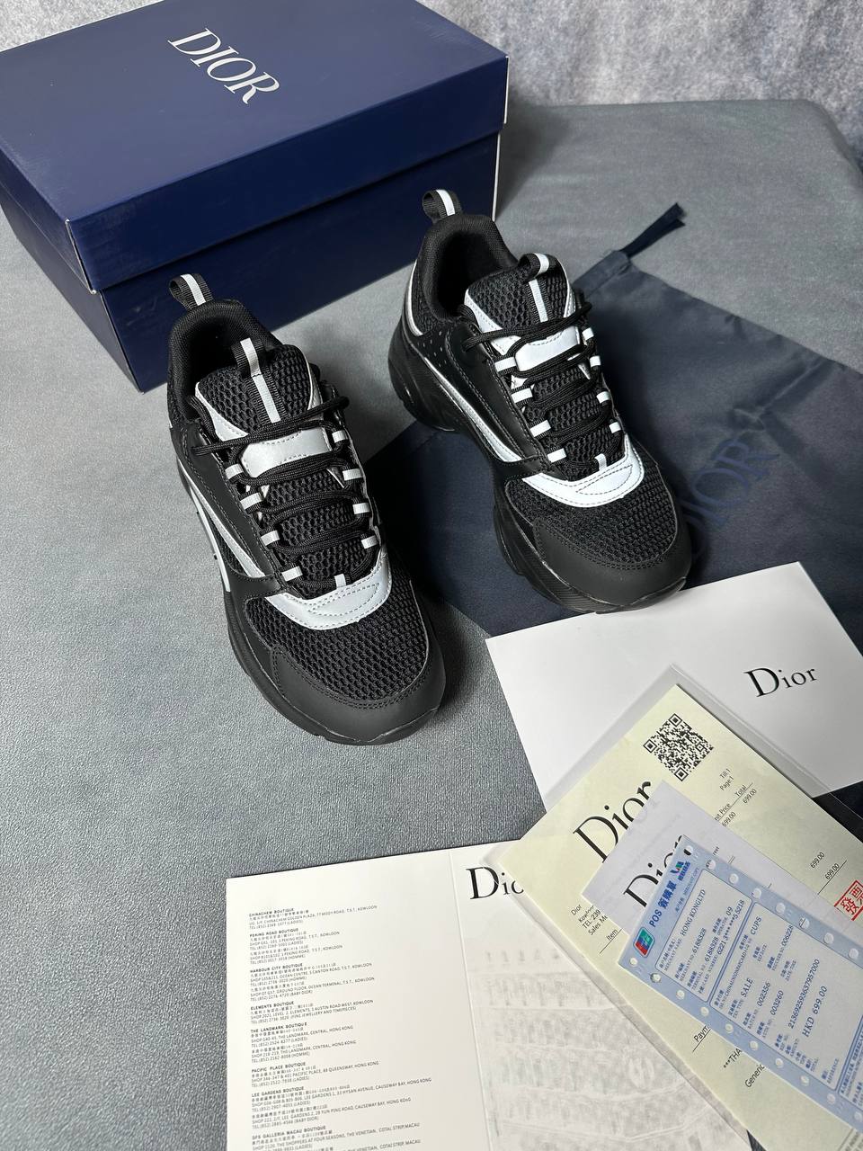 DOR B22 COME WITH BOX am2708