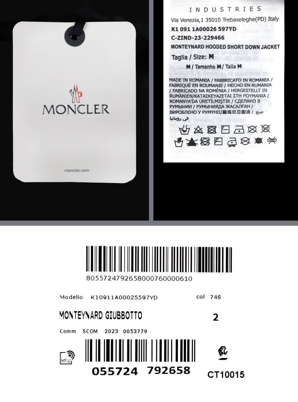 Moncle jacket na2908
