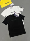Quality Moncle T-shirts & Shorts 🩳 to1906