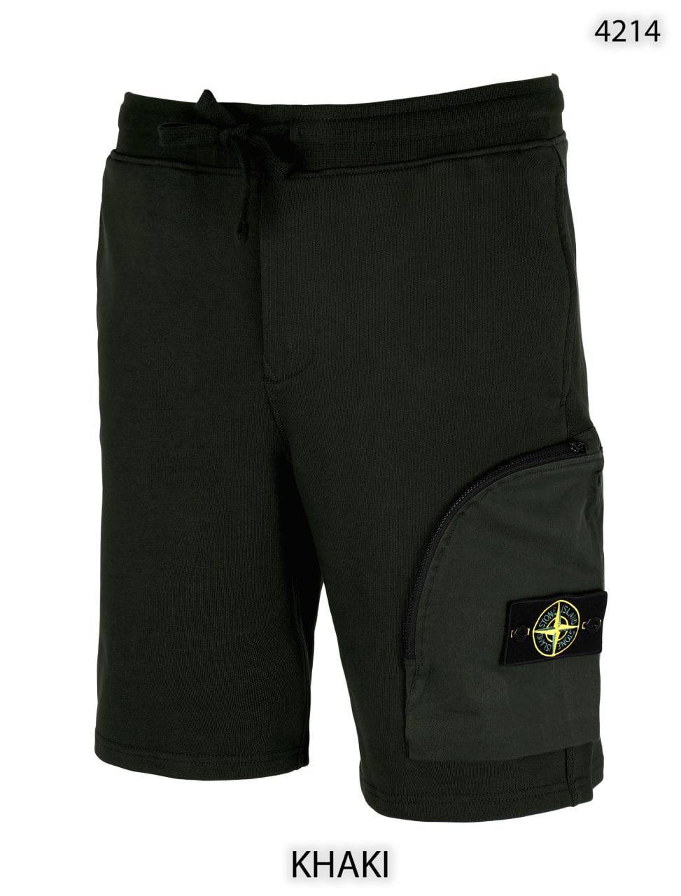 Ston fleece short sa0209