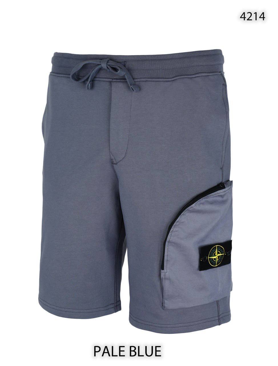 Ston fleece short sa0209