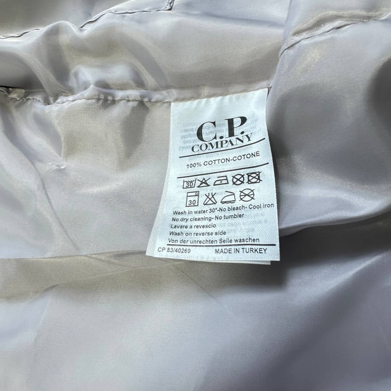 Good quality cpi summer wind breakers to1012