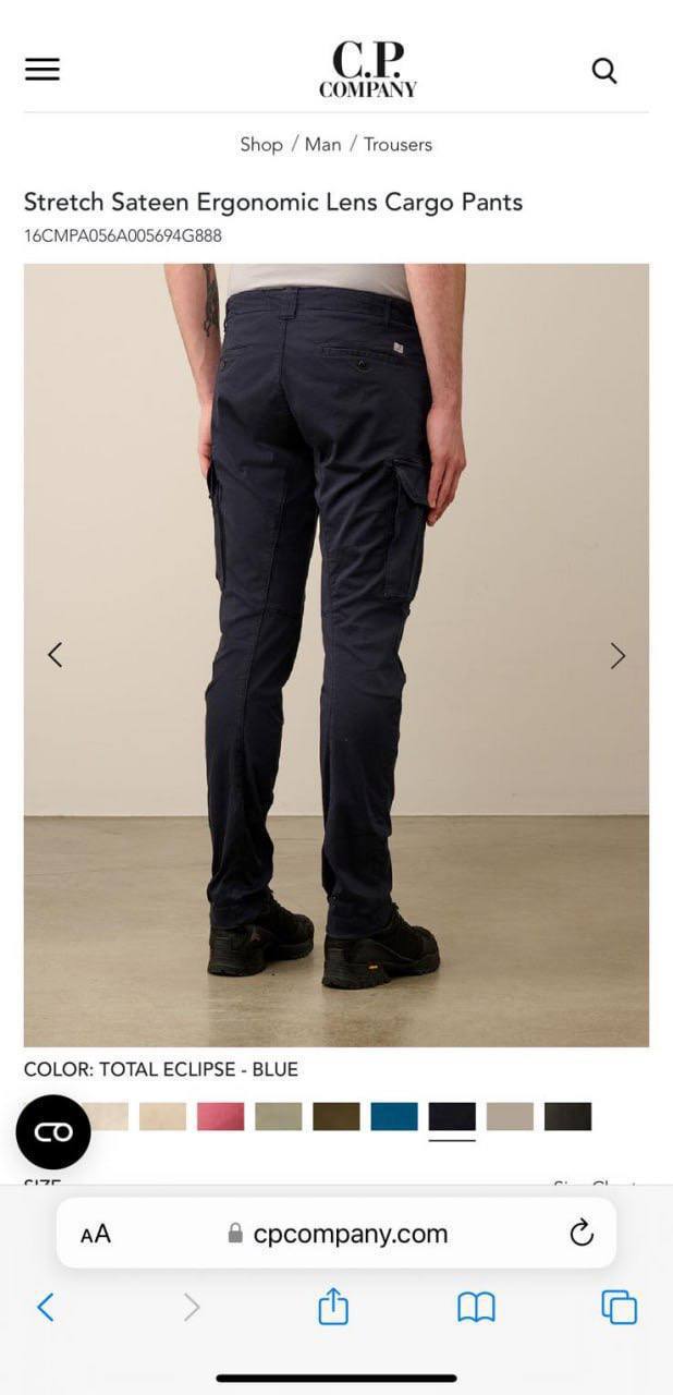 Cpe cargos on sale am0409