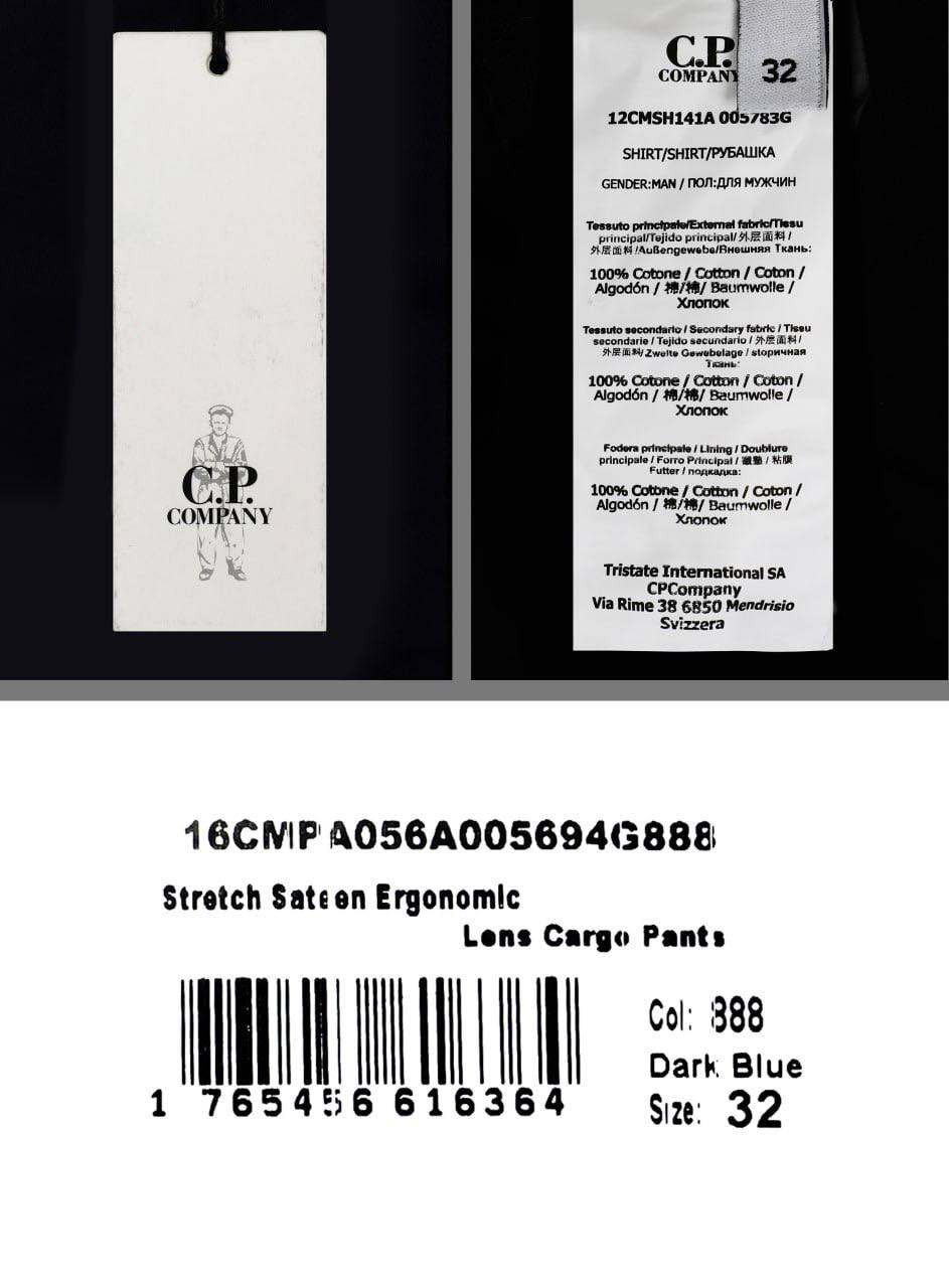CP cargo pants na3105