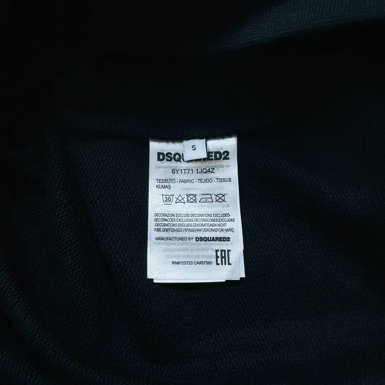 DSQE2 ICONI HOODIE to0709