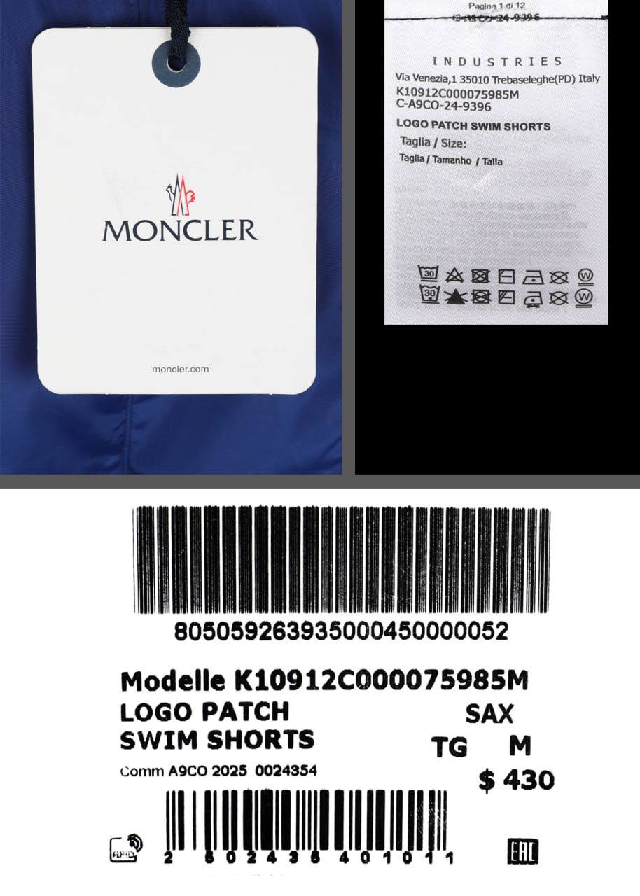 Moncle swim shorts na0605