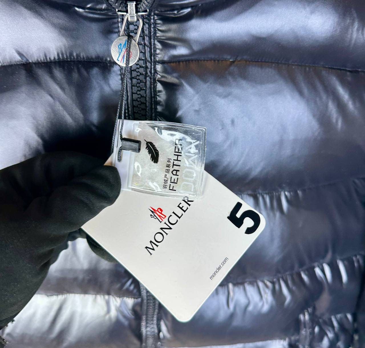 SUPER CLOQUALITY MONCLE MAYA JACKET to2909