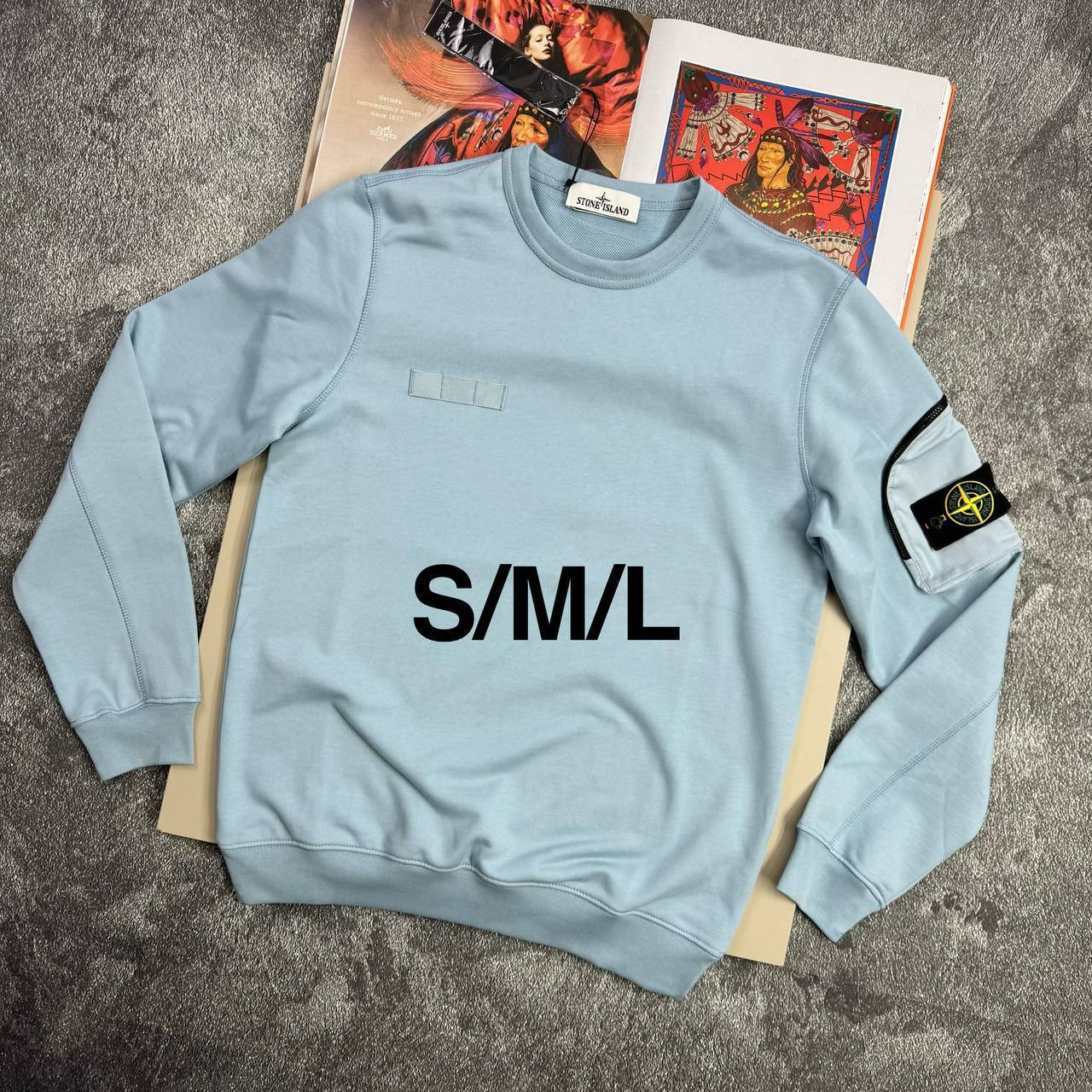 Ston jumpers sa1704