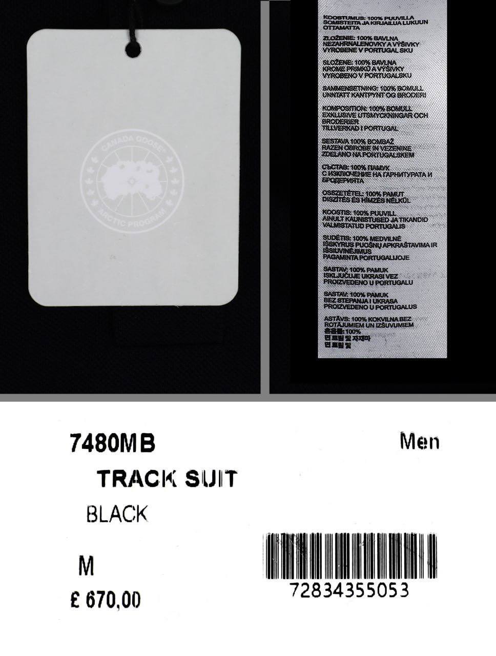 Canad goose tracksuit na0107