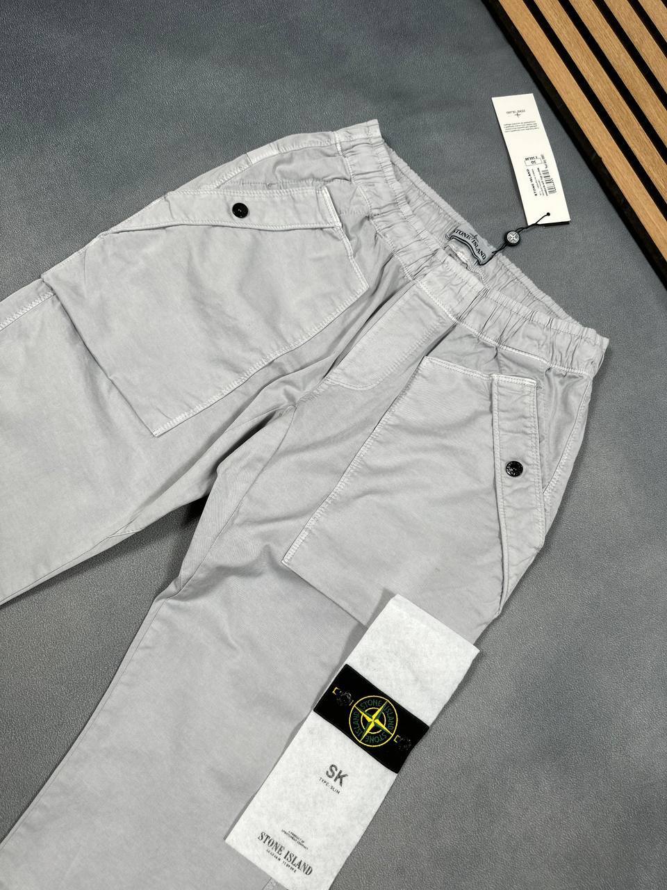 SUPER CL STONE ISLAND CARGO am0207
