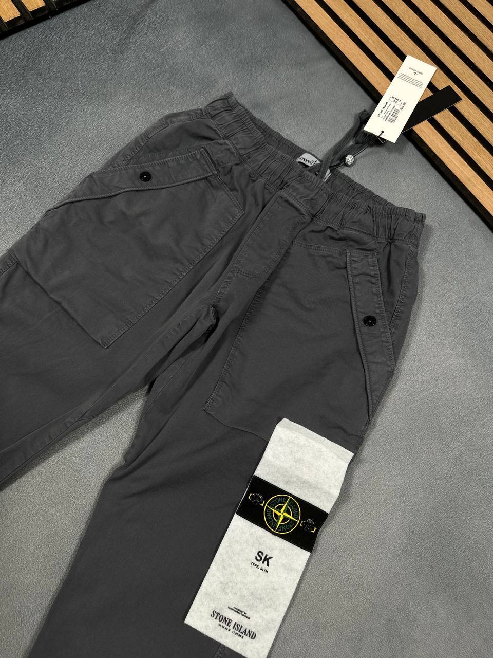 SUPER CL STONE ISLAND CARGO am0207