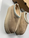 Ugg slippers High Quality have nice box paper works su0510
