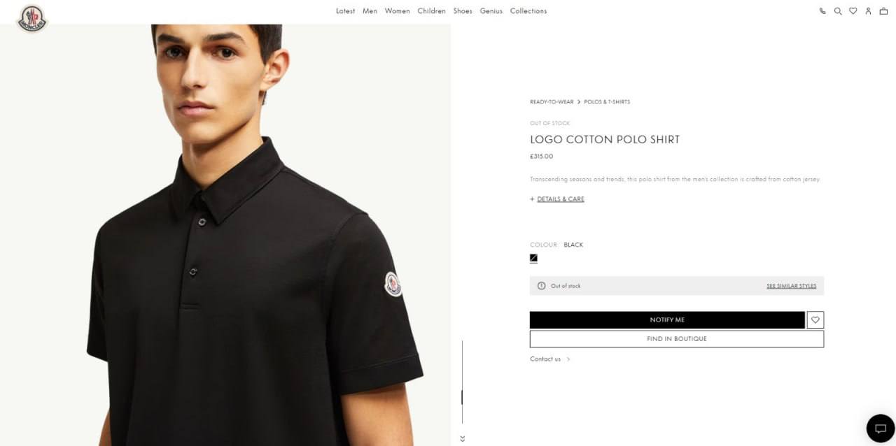 Moncle  polo am0307