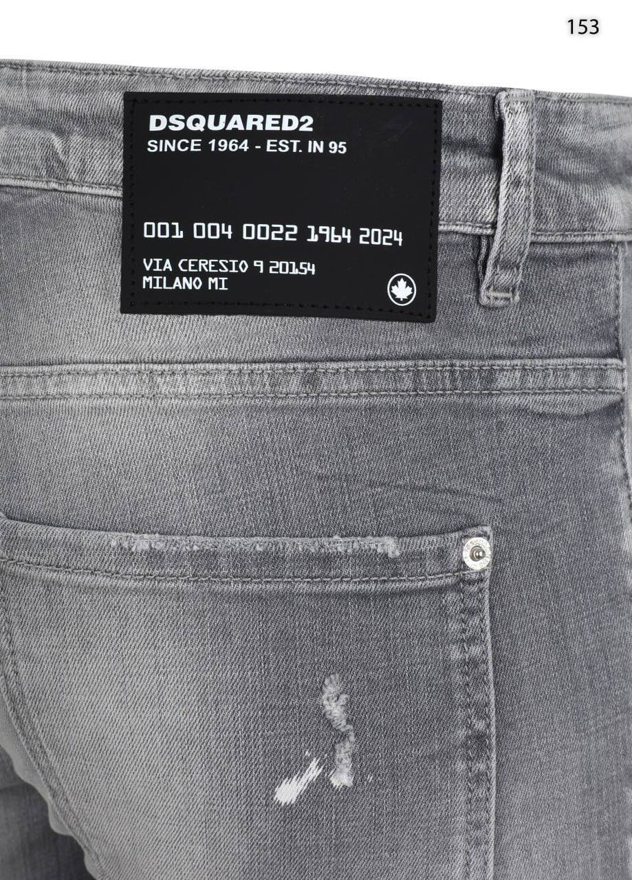Dsq jeans sa2704