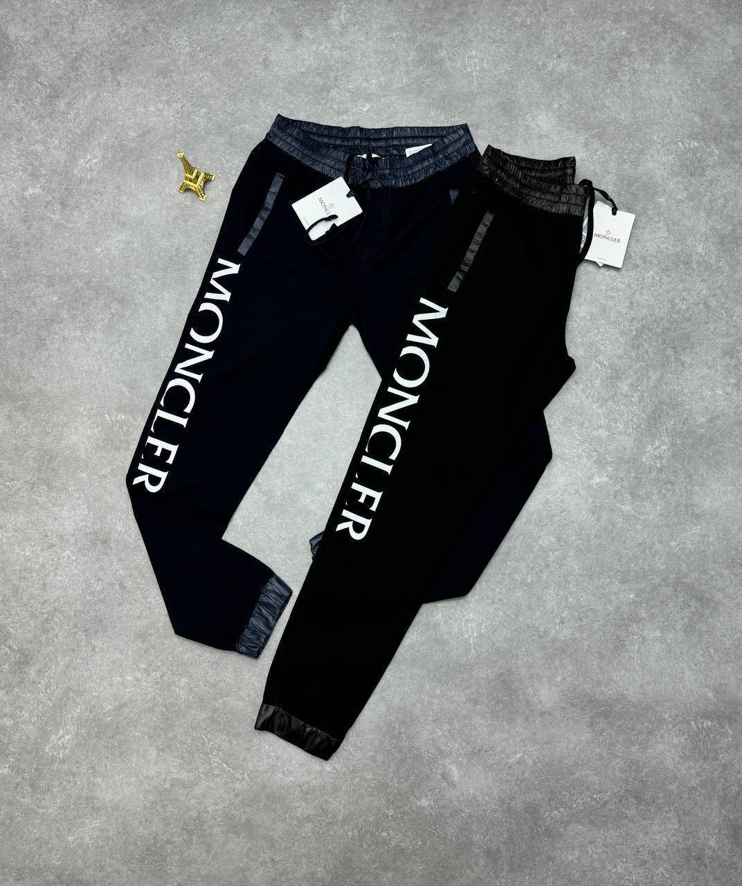 Moncle cargo na0907