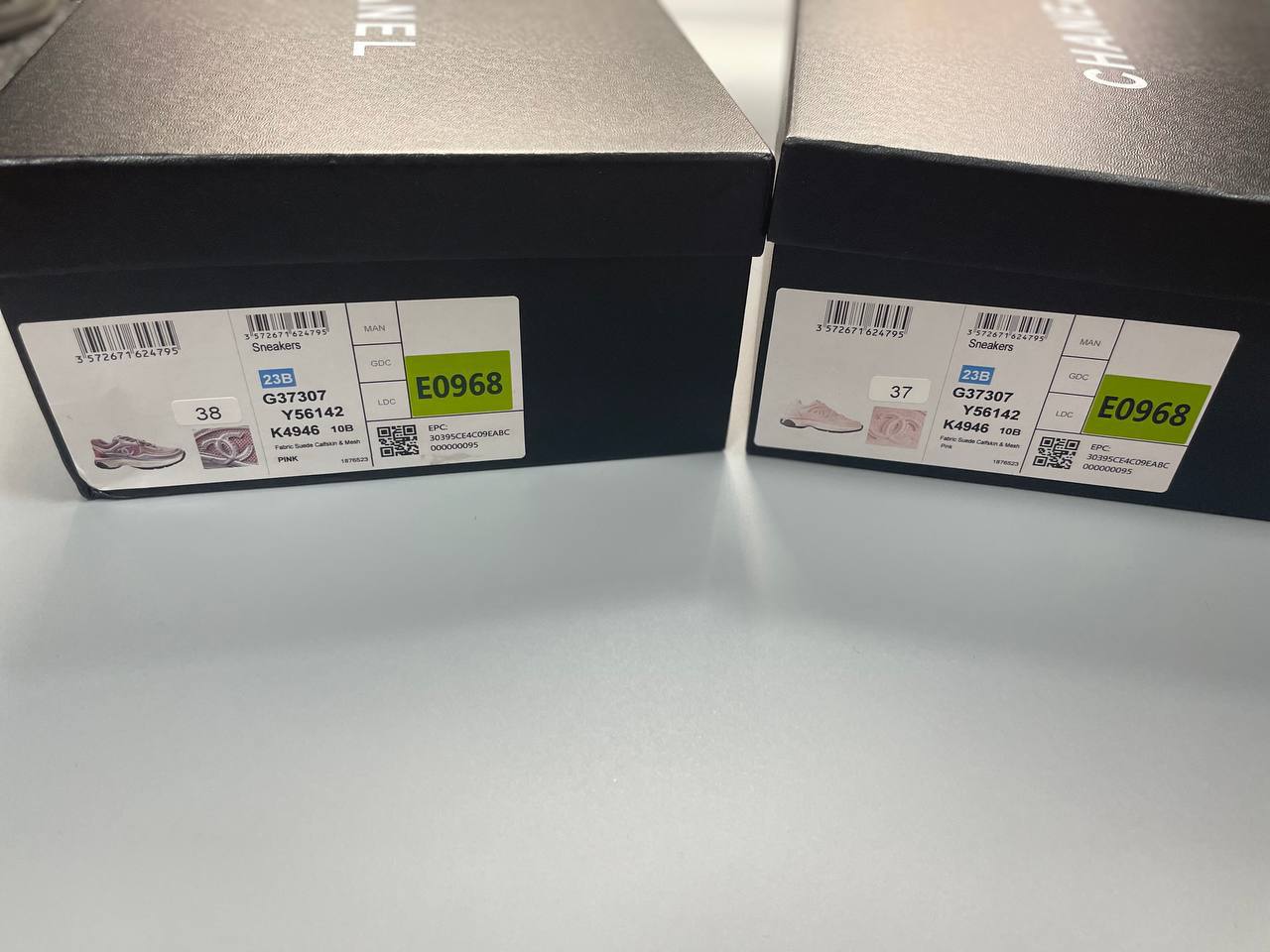 CHANE TRINER HIGH QUALITY su110