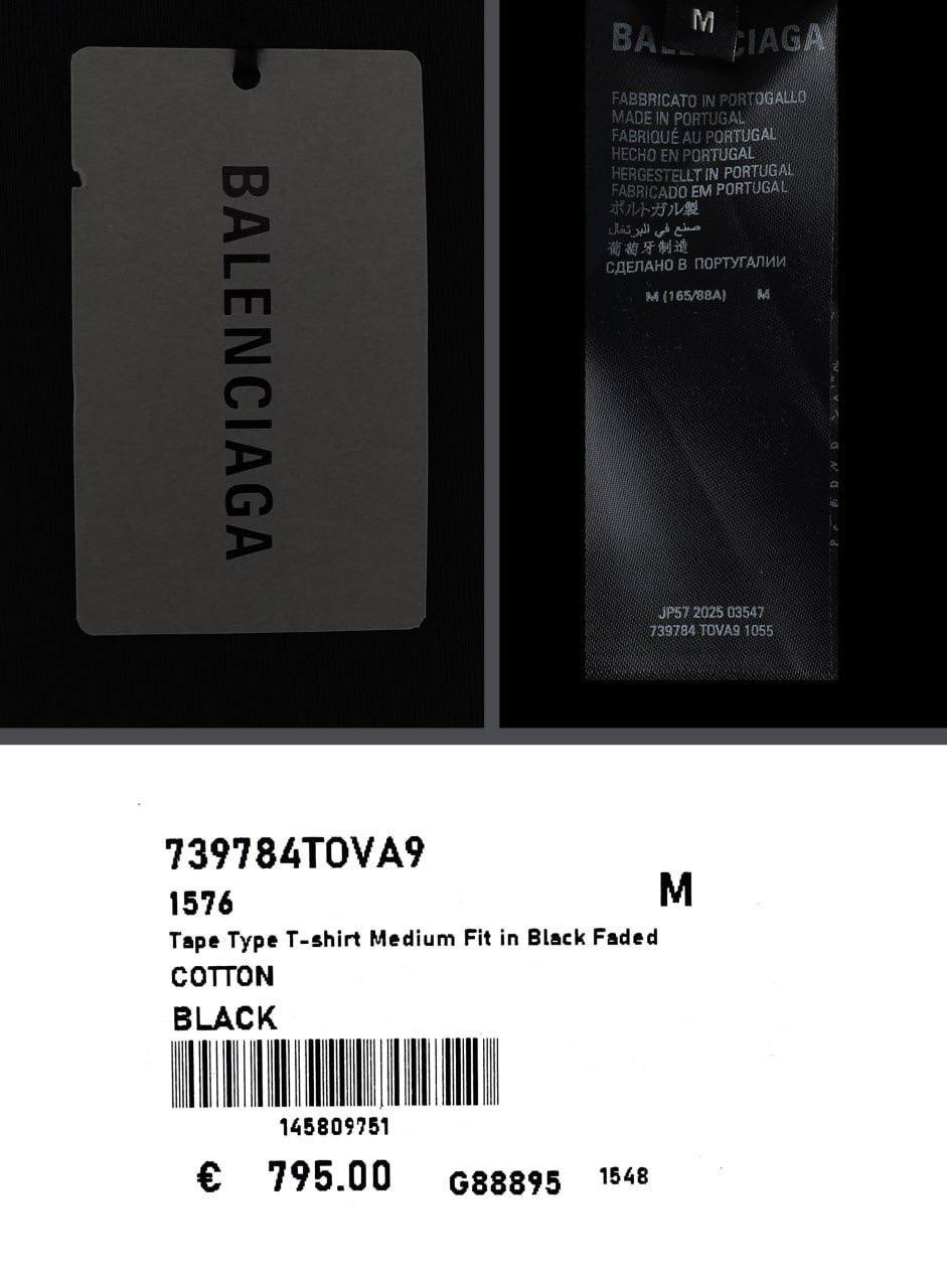 Balencig T-shirts or Swim shorts na1107