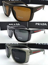 Prad sunglasses with box sa3004