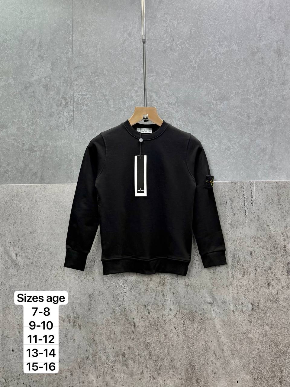 Kids sweat shirts su2410