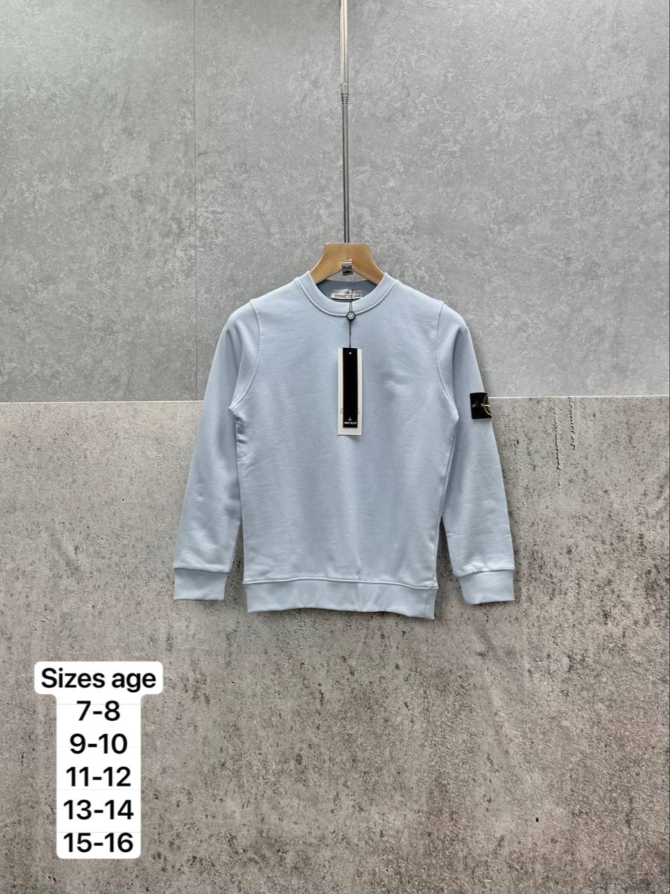 Kids sweat shirts su2410