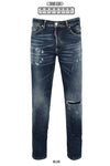 SUPER CLON DSQ JEANS jay1806
