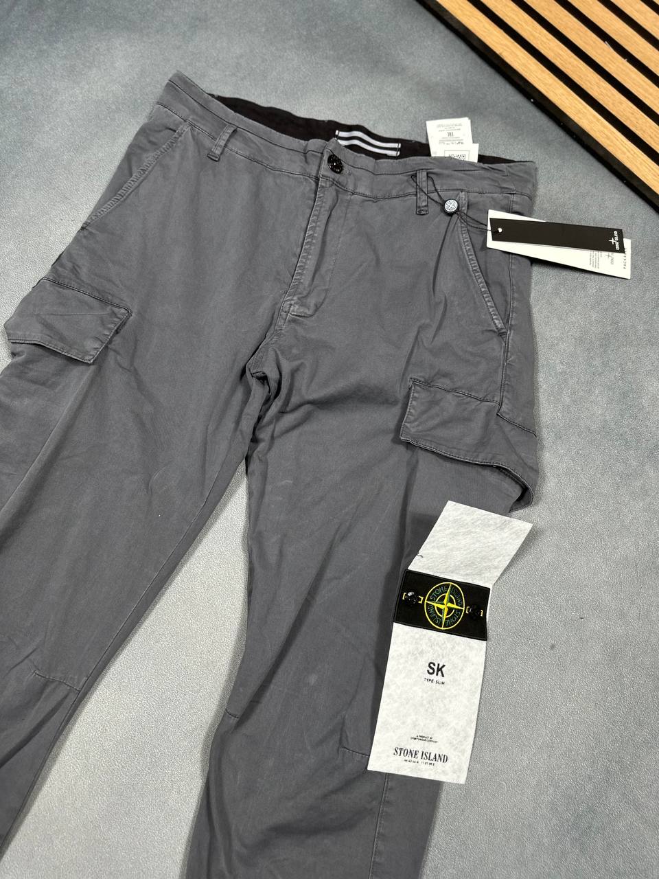 SUPER CLO STONE ISLAND CARGO am1707