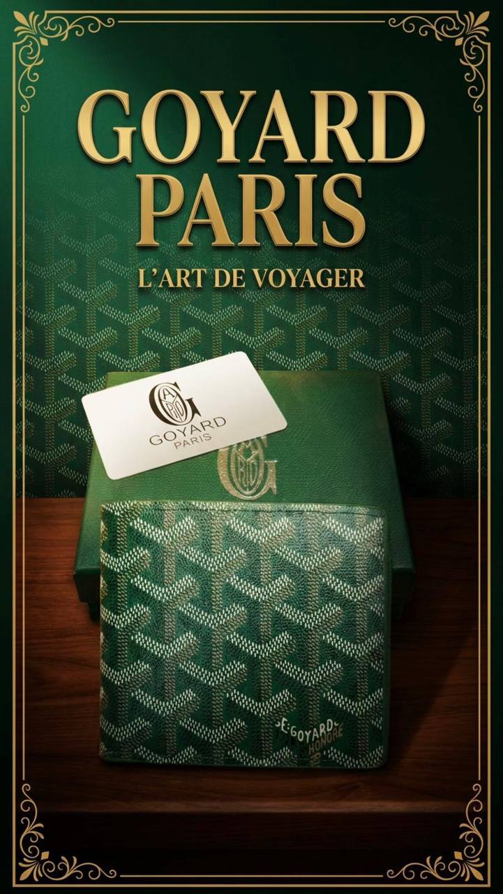 Wallet with box sa1005