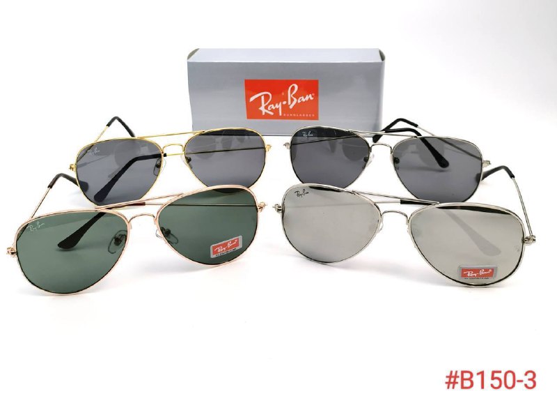 SUPERCLO RAY BAN SUNGLASSES am1901