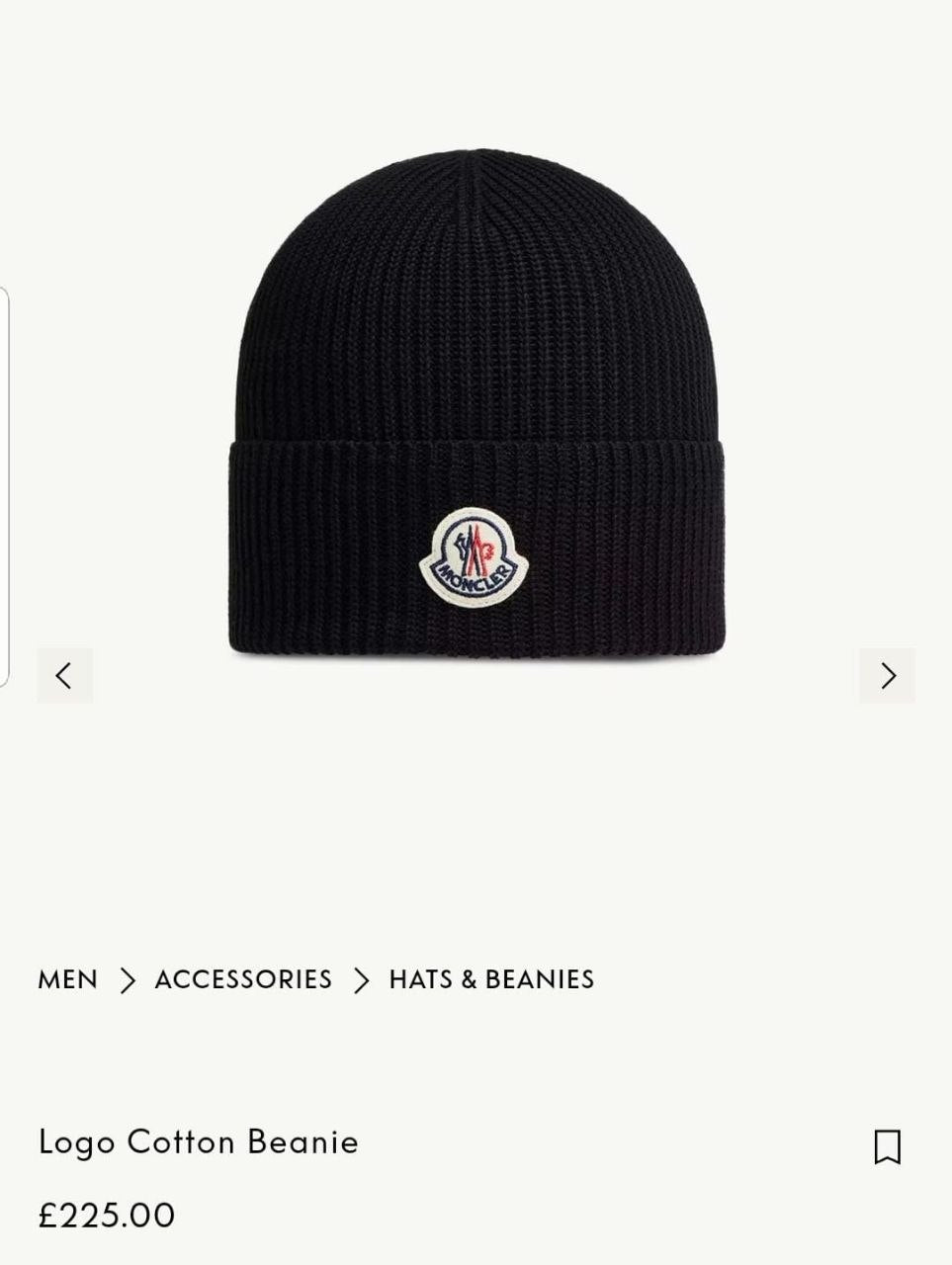 QUALITY MONCLE  BEANIE WITH BOX ak0309