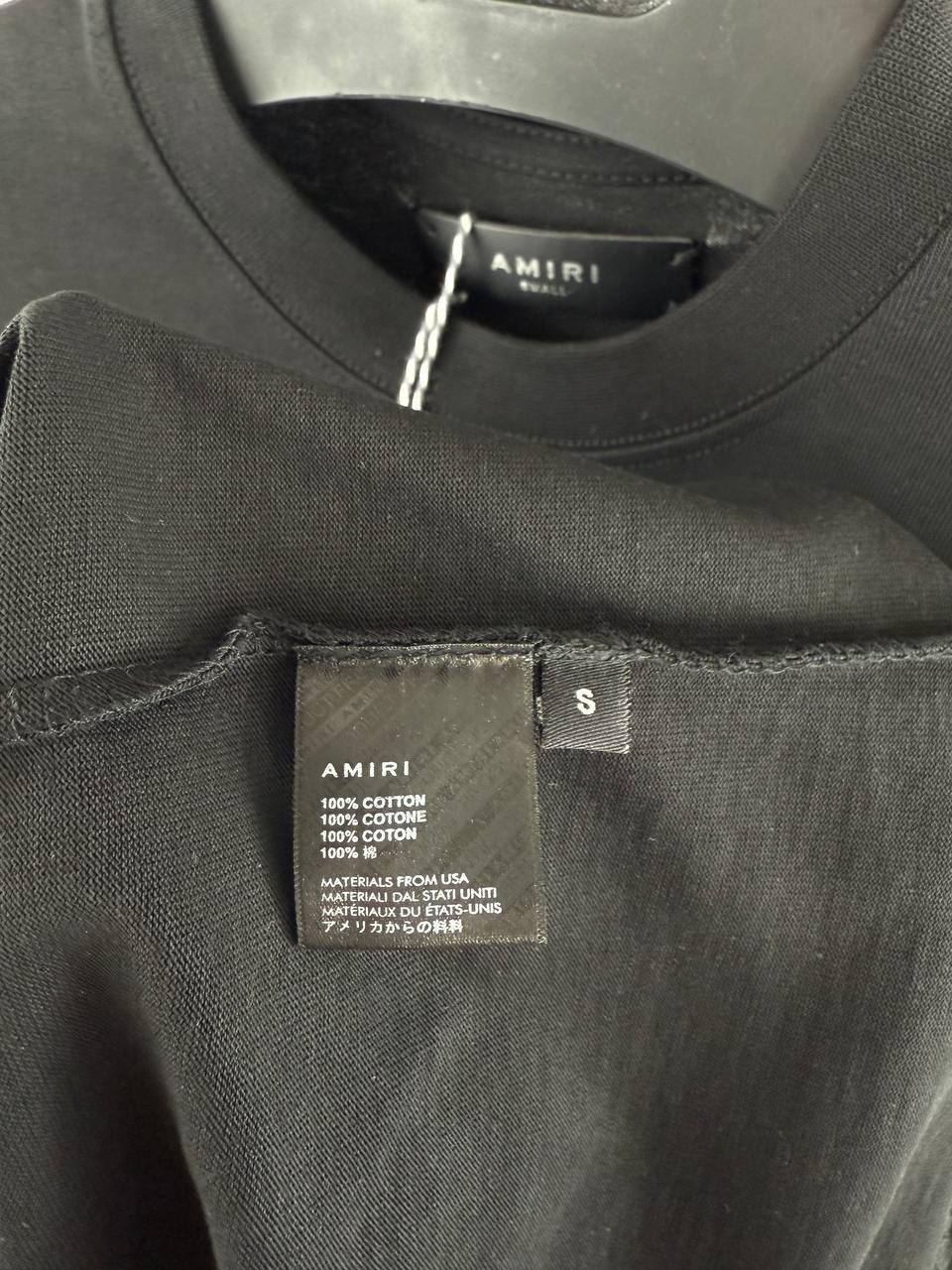 Amir jj0809