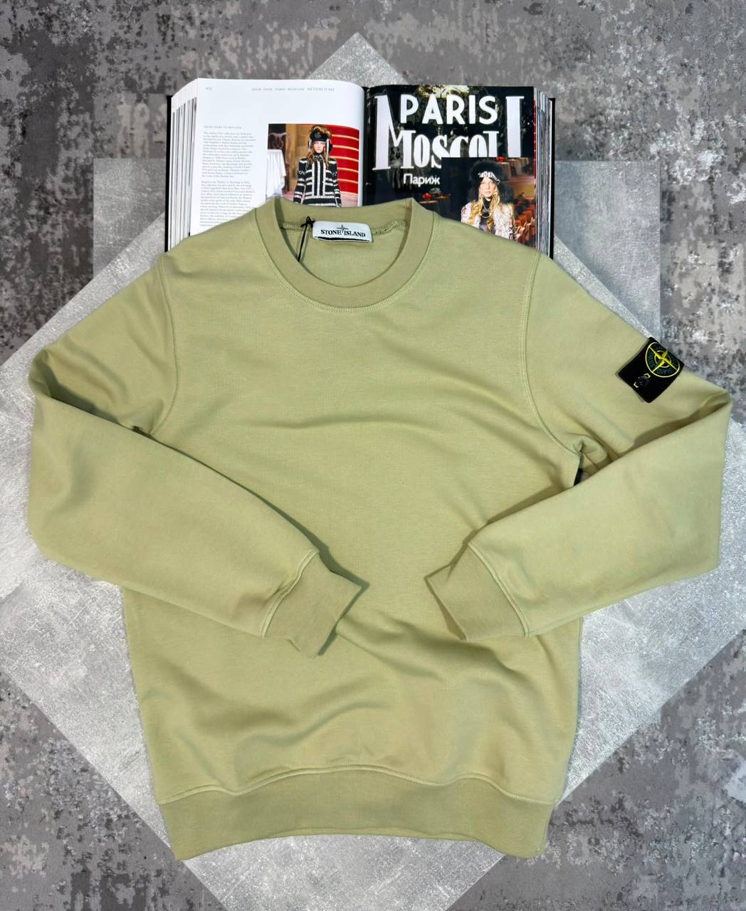 Ston Islan Jumper aj1609