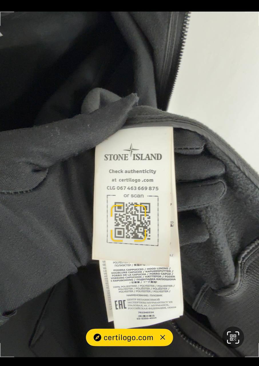 Ston island jacket jj2009