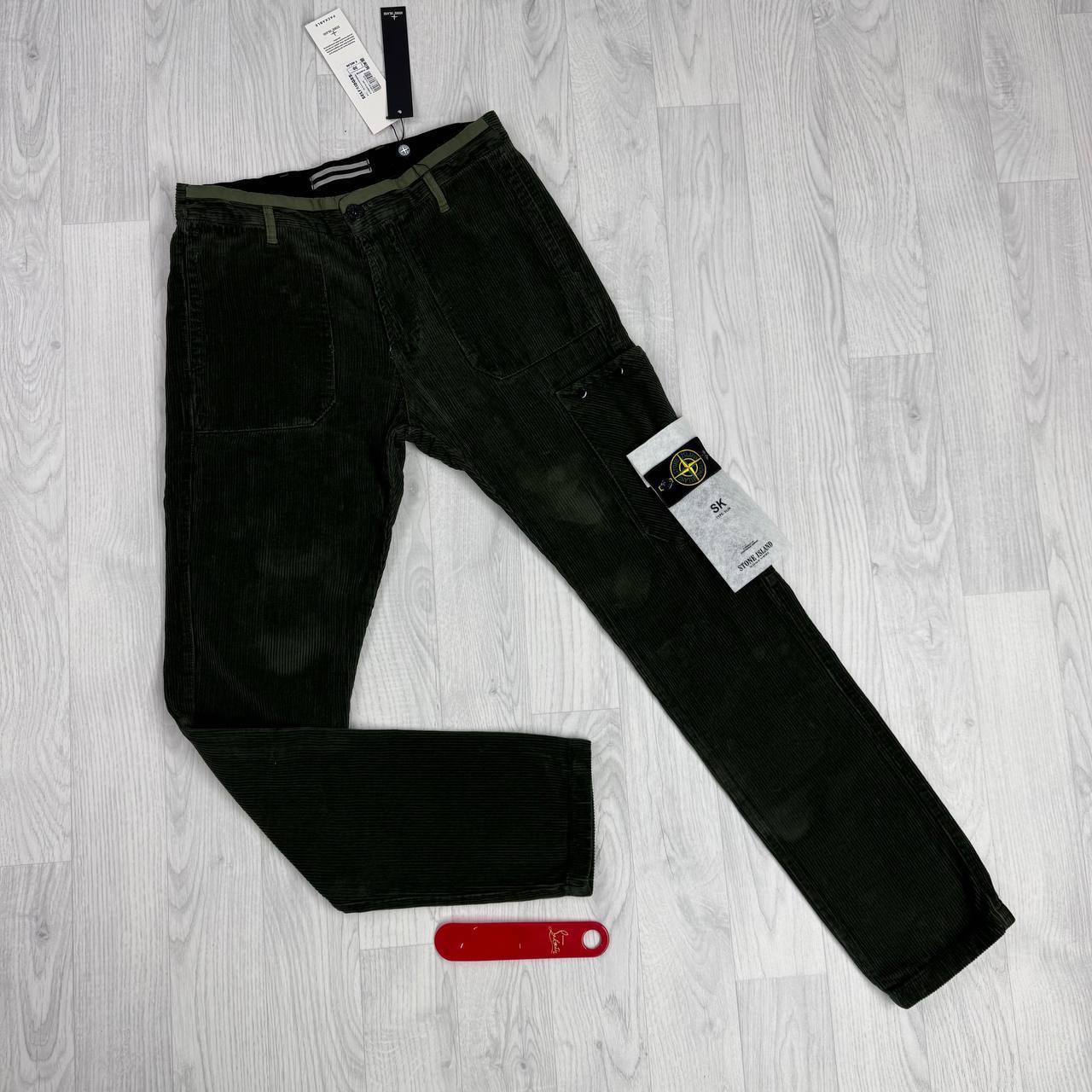 Ston pants sa2506