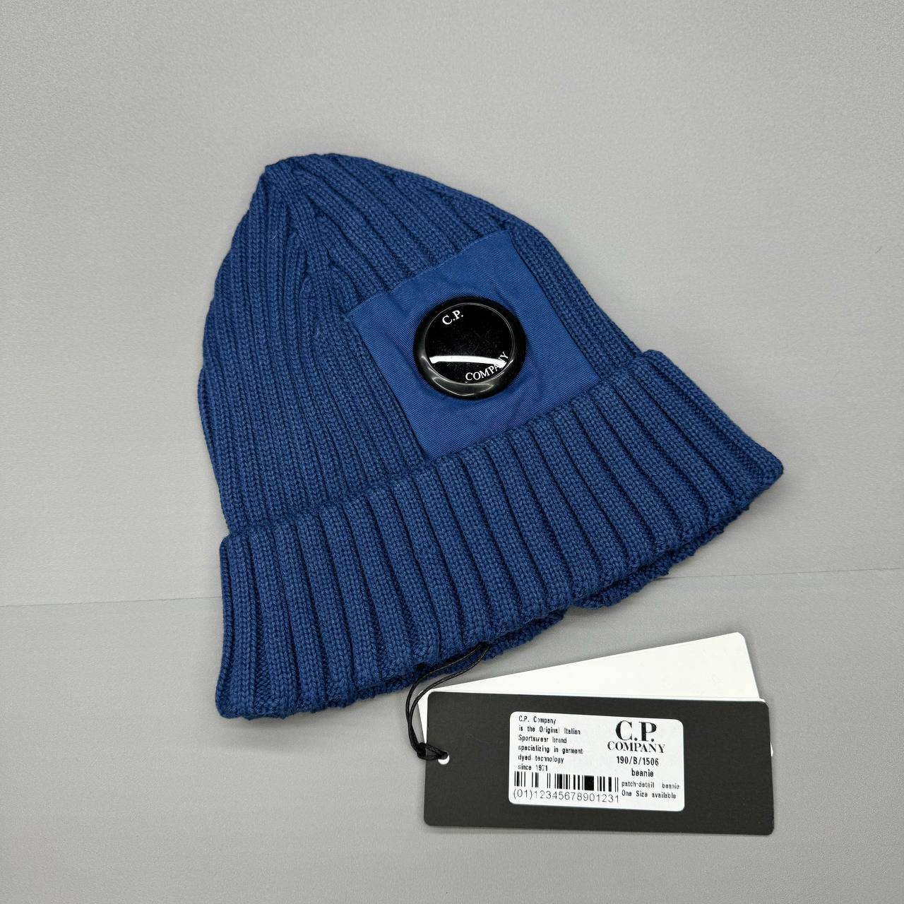 Cpe benie hats sa1009