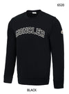 SUPER CLON MONCLE SWEAT jay0807