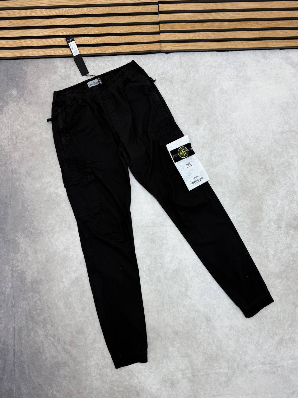 SUPER CLON STON ISLAND CARGO PANTS am0107