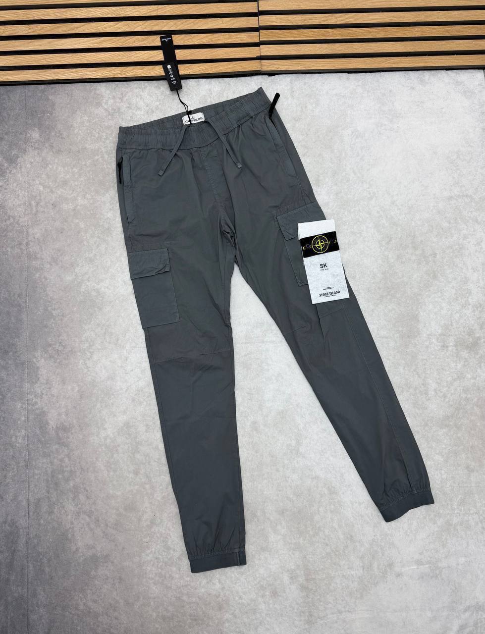 SUPER CLON STON ISLAND CARGO PANTS am0107