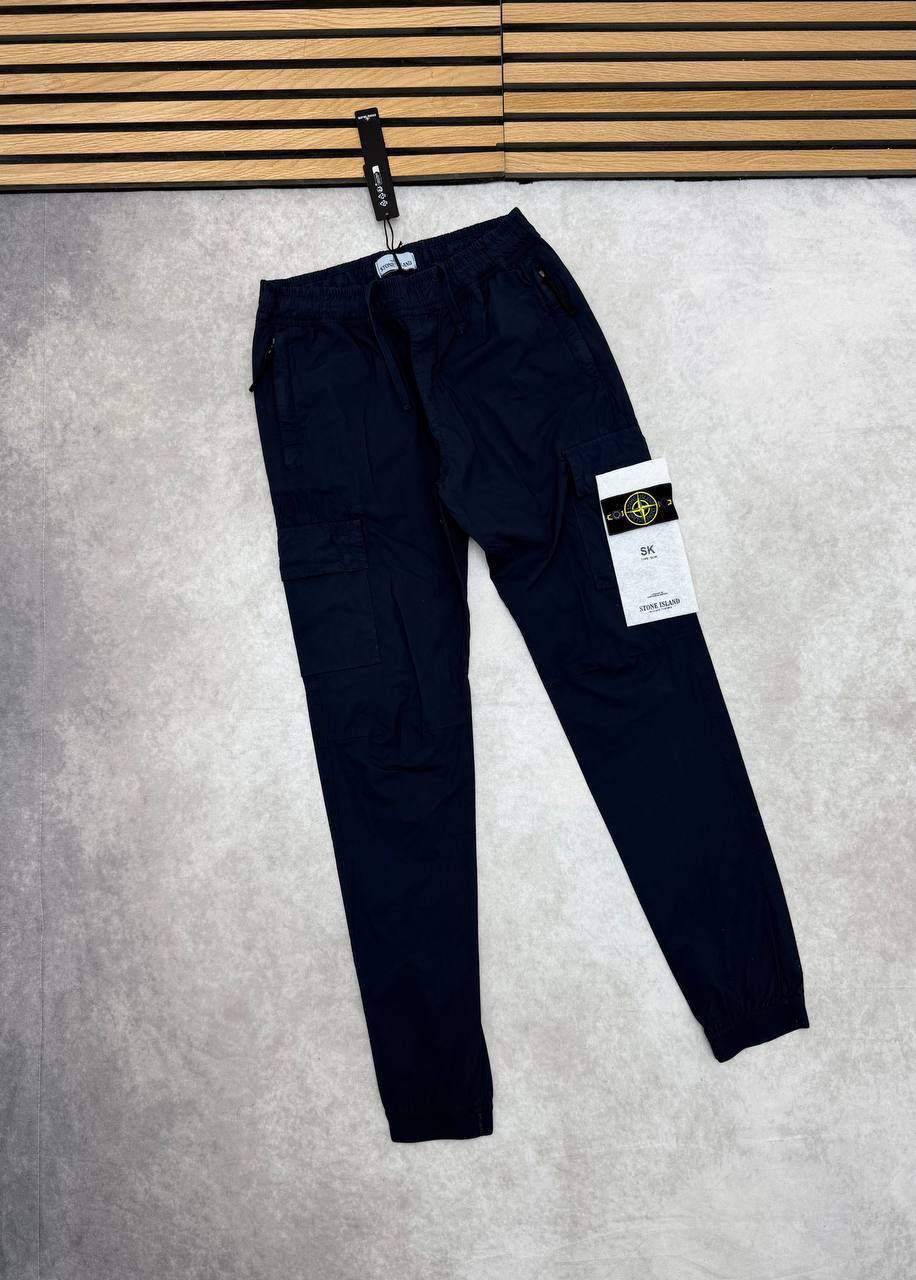 SUPER CLON STON ISLAND CARGO PANTS am0107