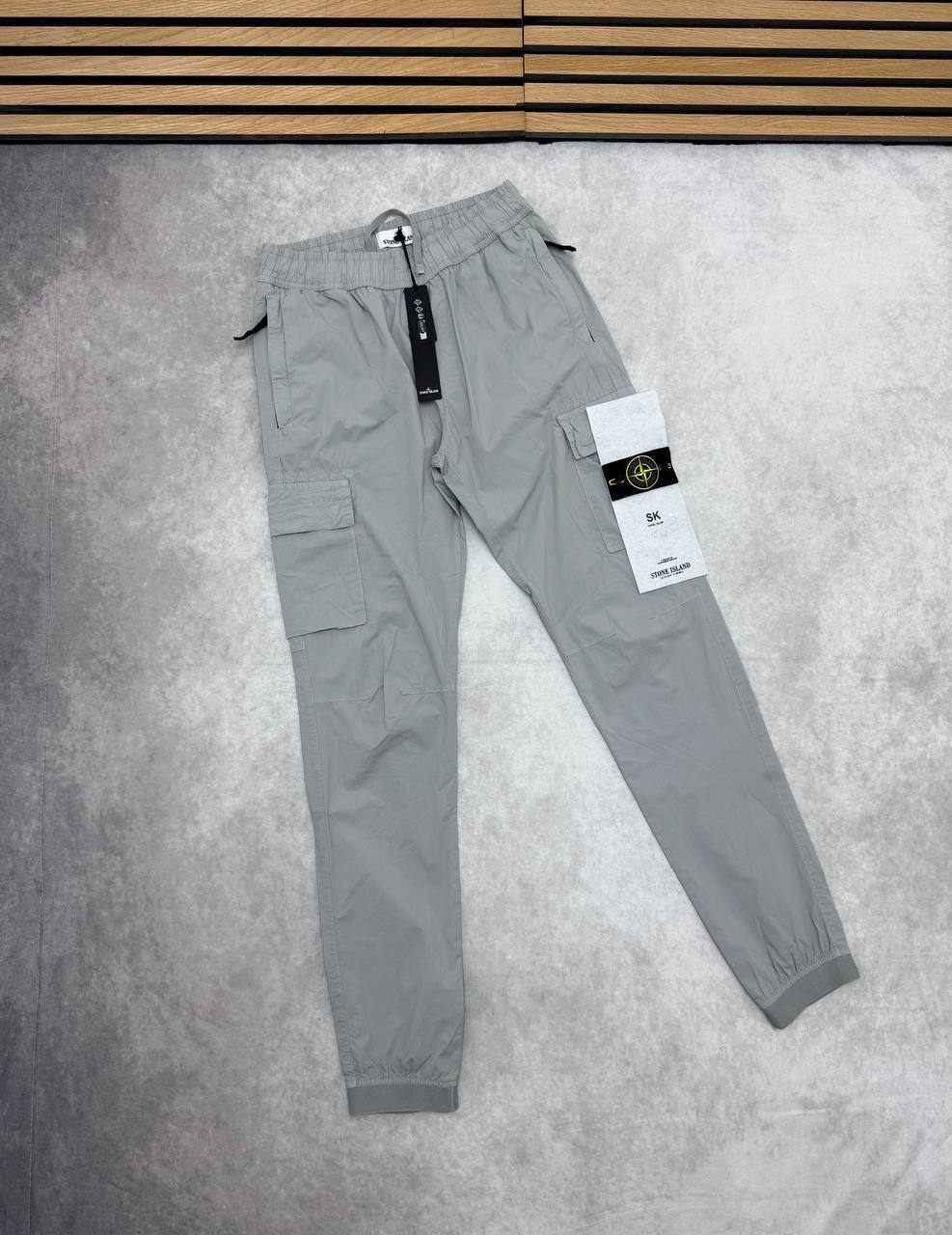 SUPER CLON STON ISLAND CARGO PANTS am0107