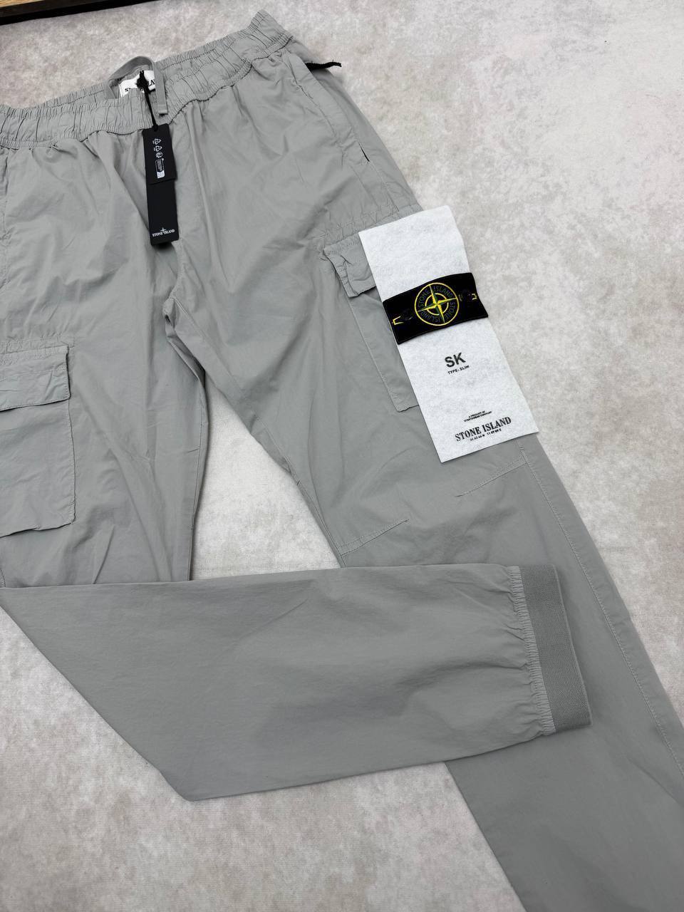 SUPER CLON STON ISLAND CARGO PANTS am0107